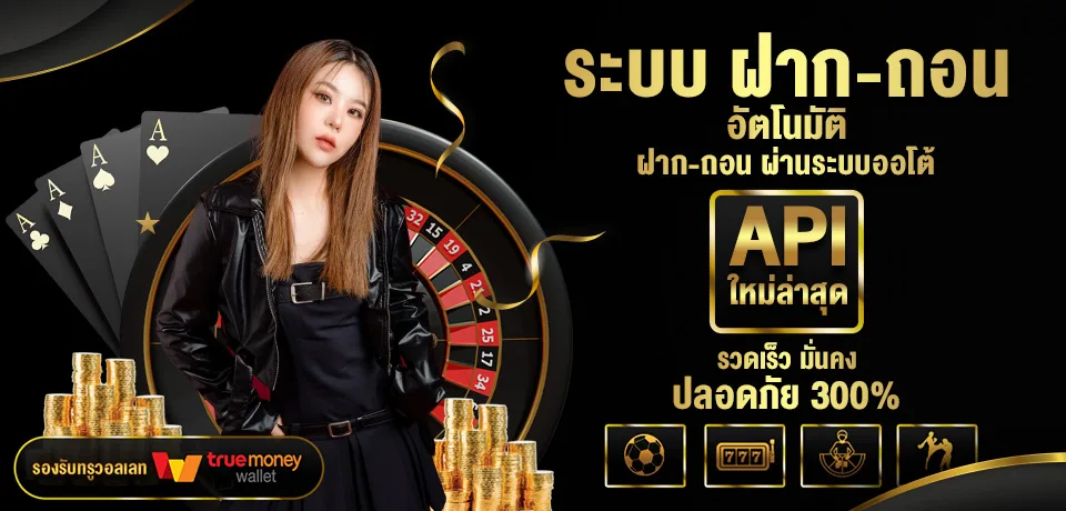 โปรโมชั่นและสิทธิประโยชน์ของ 12play ช่วยเพิ่มความคุ้มค่าในการใช้งานเว็บสล็อต​